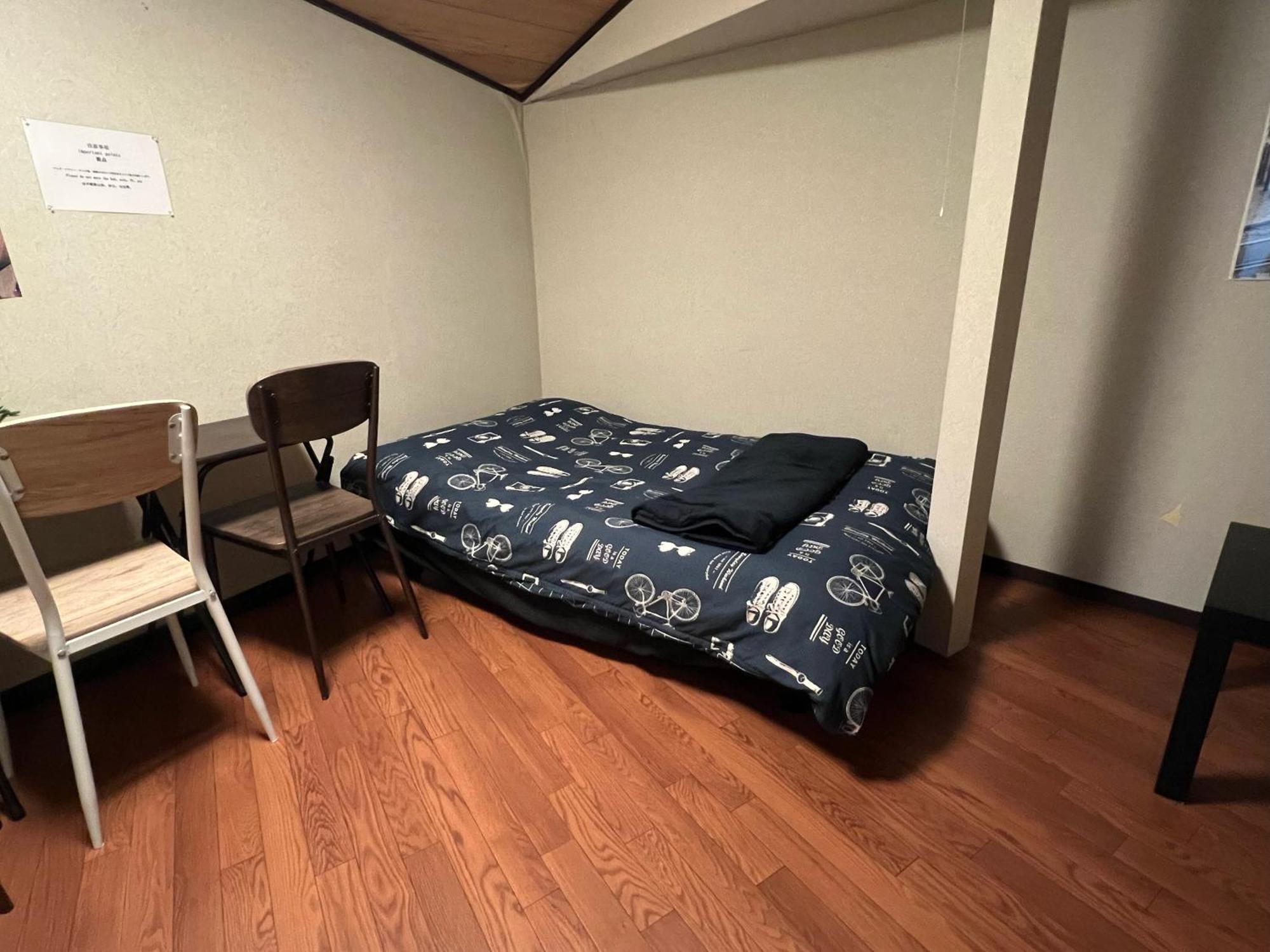 Goodstayhostel鶴橋戸建て Ōsaka Exterior foto